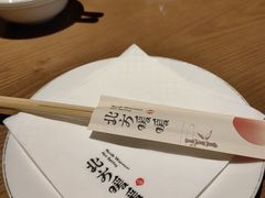 -北方暖暖温泉洗浴(沈阳北站店)