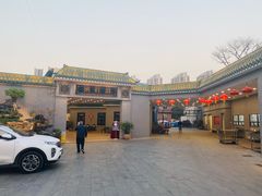 -粥旺庄(芳村店)
