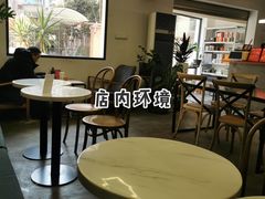 大堂-研途咖啡馆(健康路店)