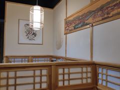 -九田家黑牛烤肉料理(太奥广场店)