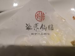-海富荣·锅贴·陕菜家常菜(阳光城店)