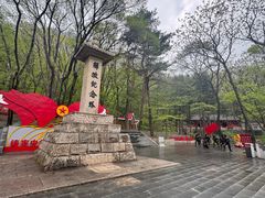 -丹东凤凰山景区