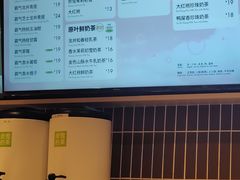 -奈雪的茶(重庆仁和时光里店)