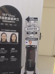 -Dr.U博士医疗美容医院