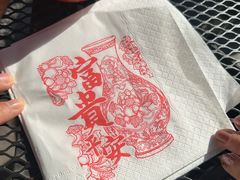 -故宫冰窖餐厅