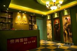 点击看大图 -京尚映画摄影