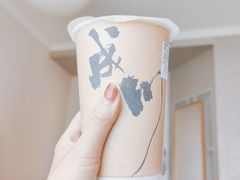 -成川茶店·潮汕工夫浓茶(万象店)