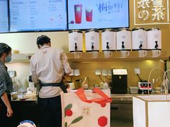 -奈雪的茶(漫广场店)