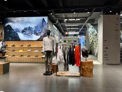 -三夫户外(天钥桥路店)