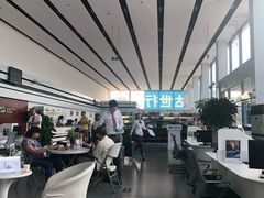 -北京达世行世纪汽车销售有限公司