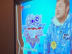 -和子足浴SPA会馆(东方之门店)