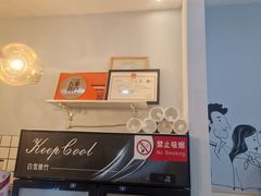 -姆们M Sweetie Cake(三里屯店)