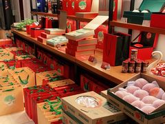 -旺顺阁海鲜广场(亚运村店)