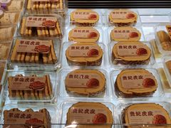 -乾隆酥院(鼓楼店)