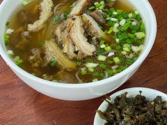 -子潇春庞牛腩粉(三大银行店)