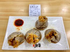 蛋黄烧麦-吉祥馄饨(杭州博库书城店)