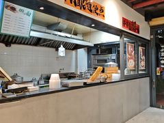 -里巷里(蚂蚁工场店)