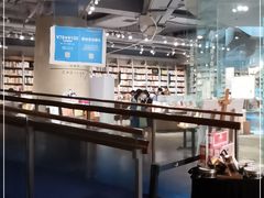 -方所(华润万象城店)