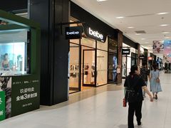 -砂之船奥特莱斯(合肥店)