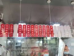 -吴山烤禽 (吴山路店)