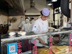 -东伊顺(高银街店)