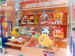 -泡泡玛特POPMART(凯德大峡谷店)