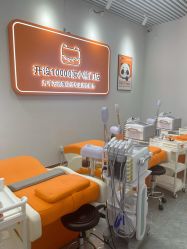 -洗脸熊·洗脸吧