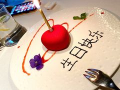 小红心蛋糕-梧桐