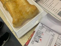 账单-蘩楼(宝安南路店)