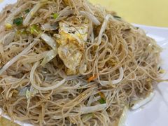 炒米线-得记得潮州海鲜砂锅粥(宝业路店)