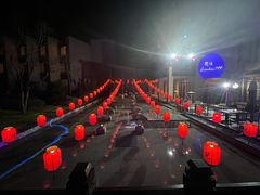 -上海崇明金茂凯悦酒店