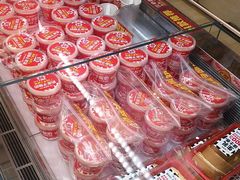 -味多美蛋糕(六里桥店)