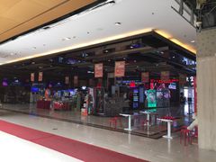 -北京英嘉国际影城(金源CINITY店)