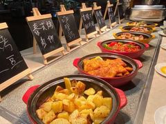 -顺德美的万豪酒店·自助餐·贡厨