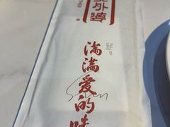 -孙家外婆•长春地标美食新名片(红旗街万达店)