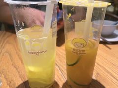 -快乐柠檬happylemon(北京APM店)