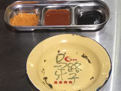 -马路牙子地桌烤肉(工体店)