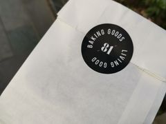 -81BAKERY(大学路店)