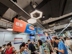 -物美大卖场(玉蜓桥店)