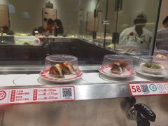 -新一番三文鱼寿司(大东海店)