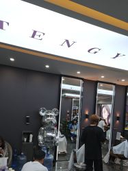 -藤野造型烫染·漂发