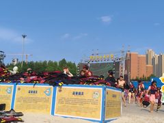 -奥帕拉拉水公园