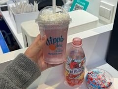 -DippinDots得意点(静安大悦城店)