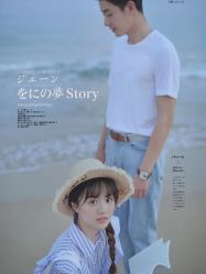 -巴黎婚纱摄影(瑞安旗舰店)