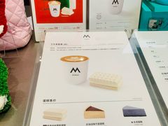 -M Stand(成都COSMO店)