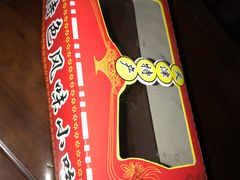 -桂顺斋糕点总厂(荣业大街店)