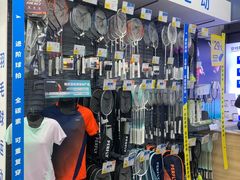 -迪卡侬(西华店)