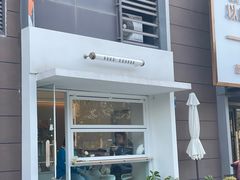 -Fulu Coffee福禄(花园城店)