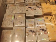 -好利来(建邺吾悦广场Lab主题店)