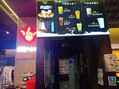 -川人百味·水煮活鱼(赛罕万达店)